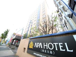 apa hotel tokyo ojima