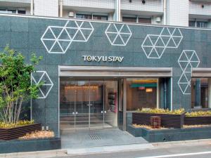 tokyu stay tsukiji tokyo ginza area