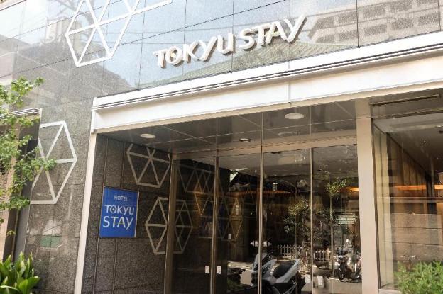 tokyu stay tsukiji tokyo ginza area