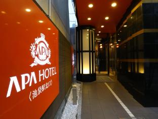 apa hotel ikebukuro eki kitaguchi