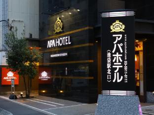 apa hotel ikebukuro eki kitaguchi