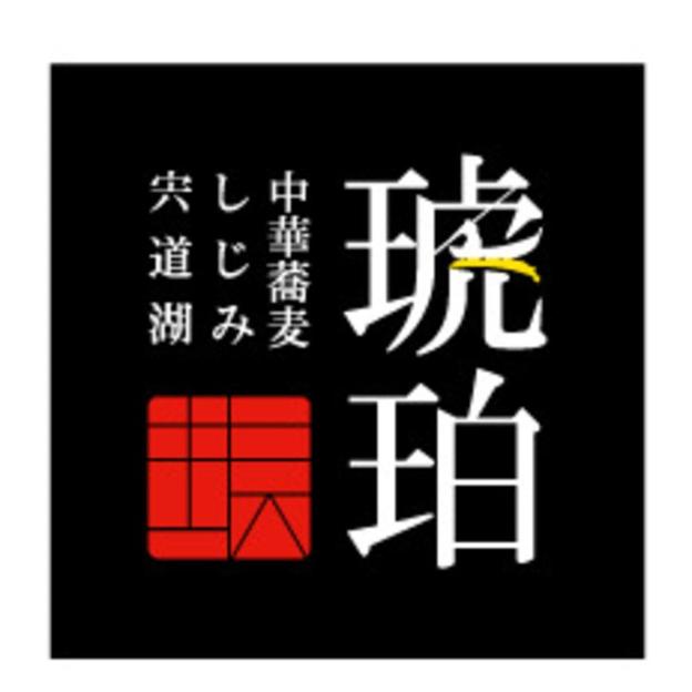 apa hotel ikebukuro eki kitaguchi