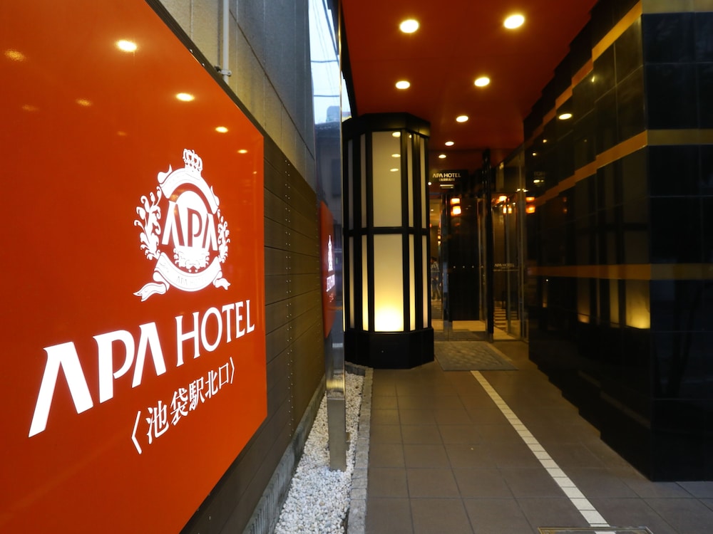 apa hotel ikebukuro eki kitaguchi