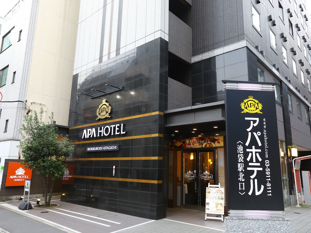 apa hotel ikebukuro eki kitaguchi