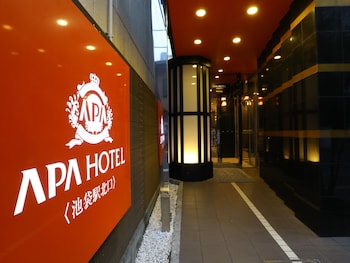 apa hotel ikebukuro eki kitaguchi