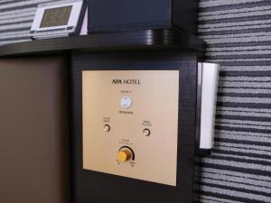 apa hotel ikebukuro eki kitaguchi