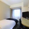 apa hotel ikebukuro eki kitaguchi