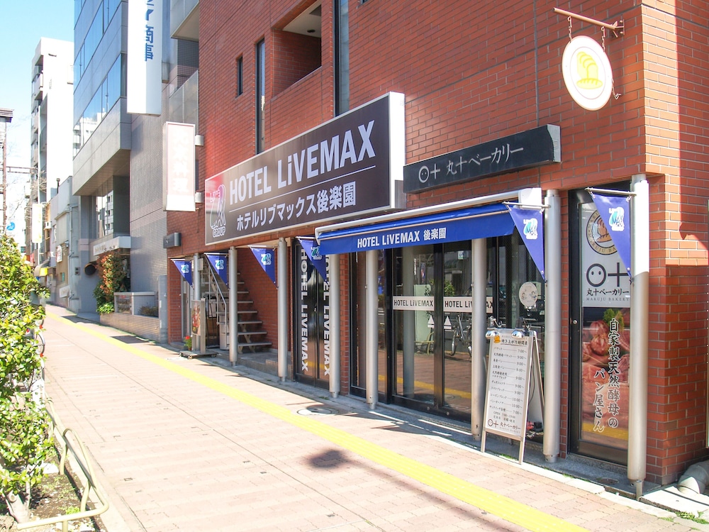 hotel livemax korakuen