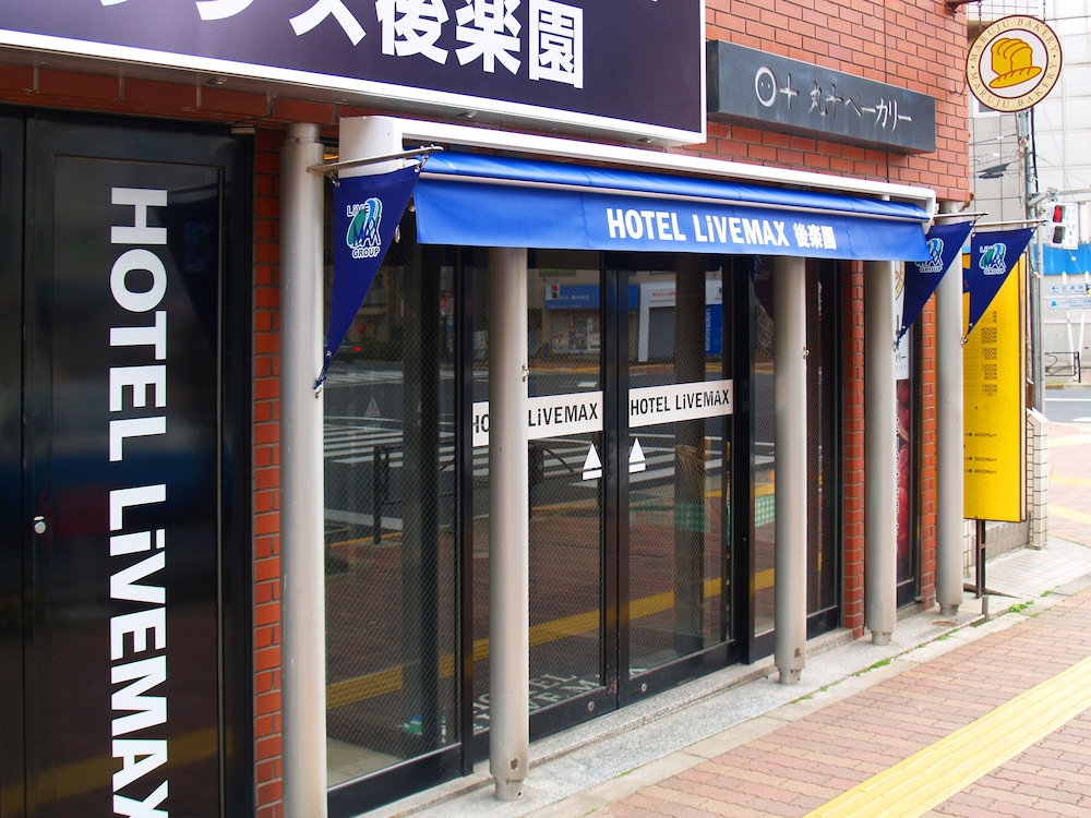 hotel livemax korakuen
