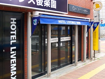 hotel livemax korakuen