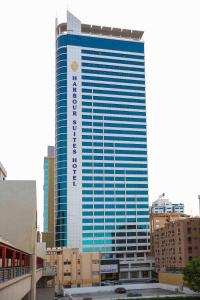 Harbour Suites Hotel (Adults Only),Manama>>Bahrain,4 star