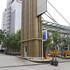 swiss belinn ska pekanbaru