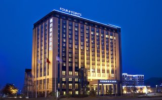 Ramada Plaza Lianyungang,Yancheng>>Lianyungang,5 star