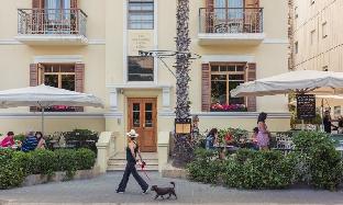 the rothschild hotel tel avivs finest