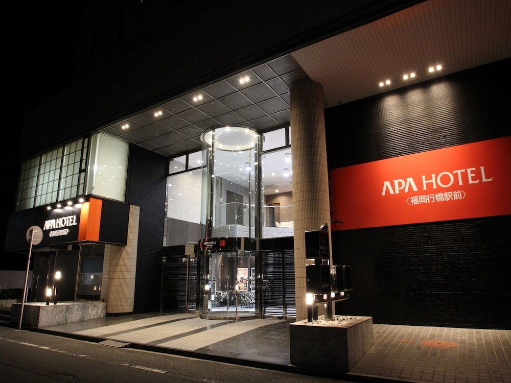 Apa Hotel Fukuoka Yukuhashi Ekimae