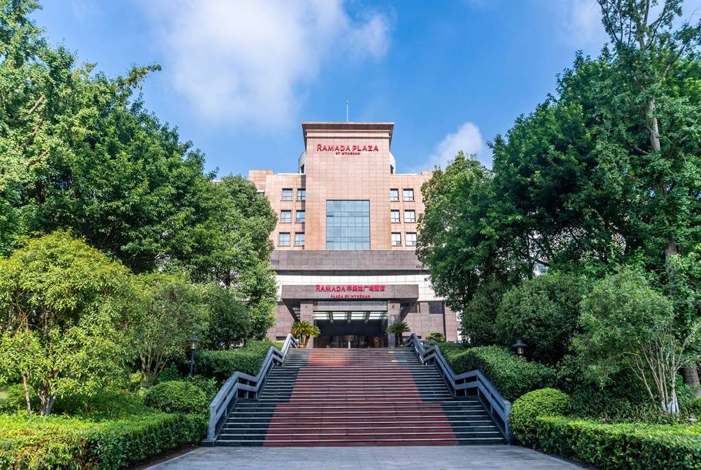 ramada plaza by wyndham chongqing west