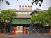 beijing