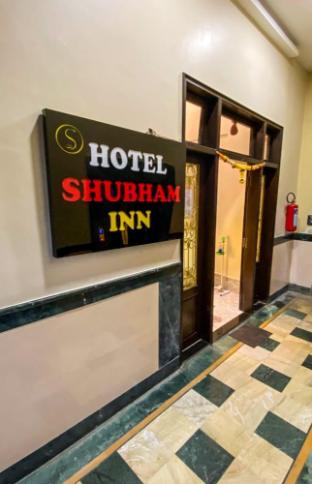 hotel shubham inn