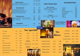 hotel kyriad lyon est bron eurexpo le cottage