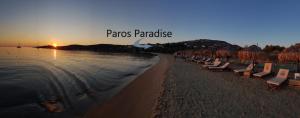 paros paradise apartments