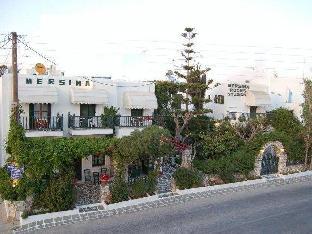 paros