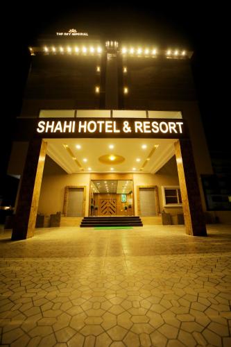the sky imperial shahi hotels and resort