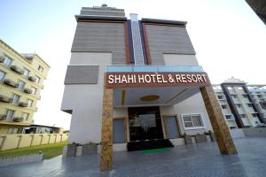 the sky imperial shahi hotels and resort