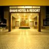 the sky imperial shahi hotels and resort