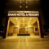 the sky imperial shahi hotels and resort