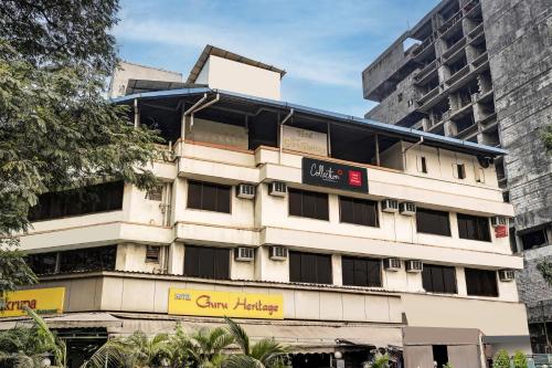 collection o 61748 guru heritage kalamboli