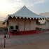 bhuj