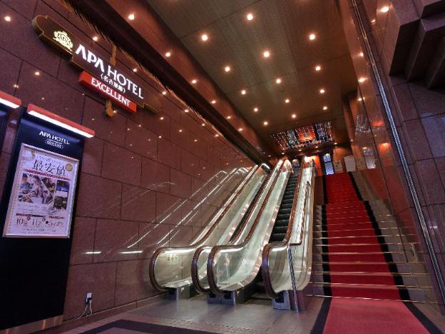 apa hotel nagoya sakae ekimae excellent