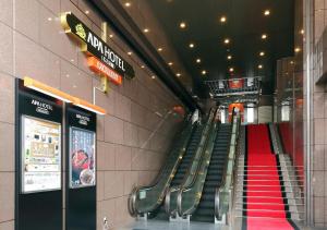 apa hotel nagoya sakae ekimae excellent