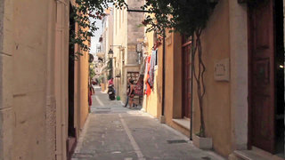 avli lounge apartments