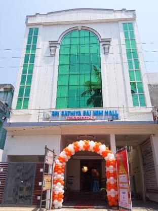 pondicherry