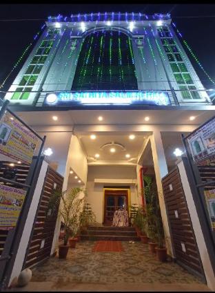 pondicherry
