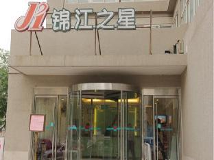 jinjiang inn olympic park