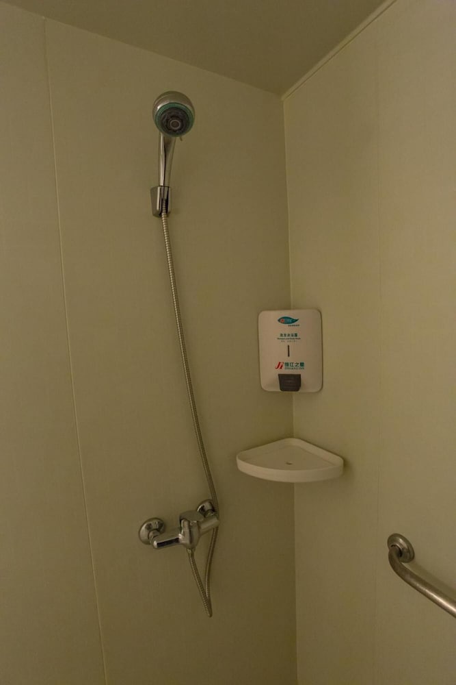 jinjiang inn olympic park