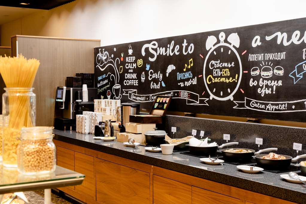 park inn by radisson ekaterinburg