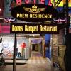 hotel prem residency