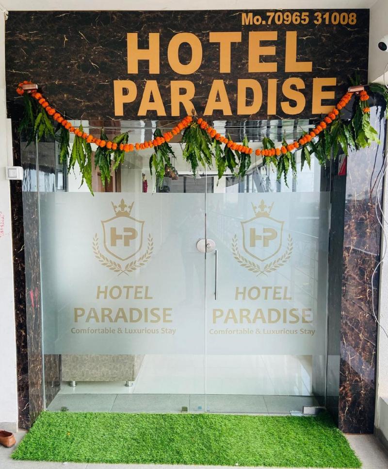 hotel paradise