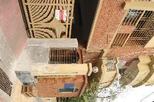 white house guest house