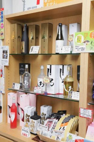 mielparque kumamoto hotel