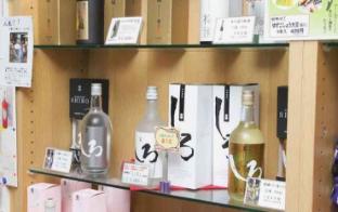 mielparque kumamoto hotel