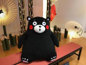 mielparque kumamoto hotel