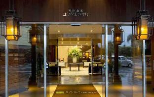 kikunan onsen ubl hotel