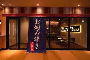 kikunan onsen ubl hotel