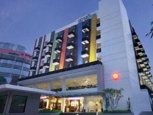 Amaris Hotel Padjajaran Bogor,Bogor>>Bandung,3 star