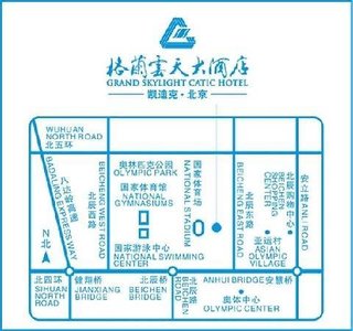 grand skylight catic hotel beijing