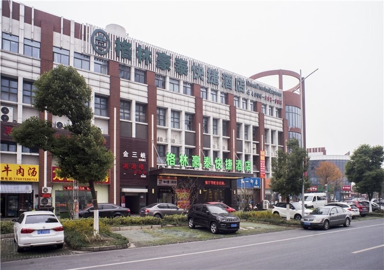 greentree inn suzhou kunshan dongcheng road international exhibition express hotel